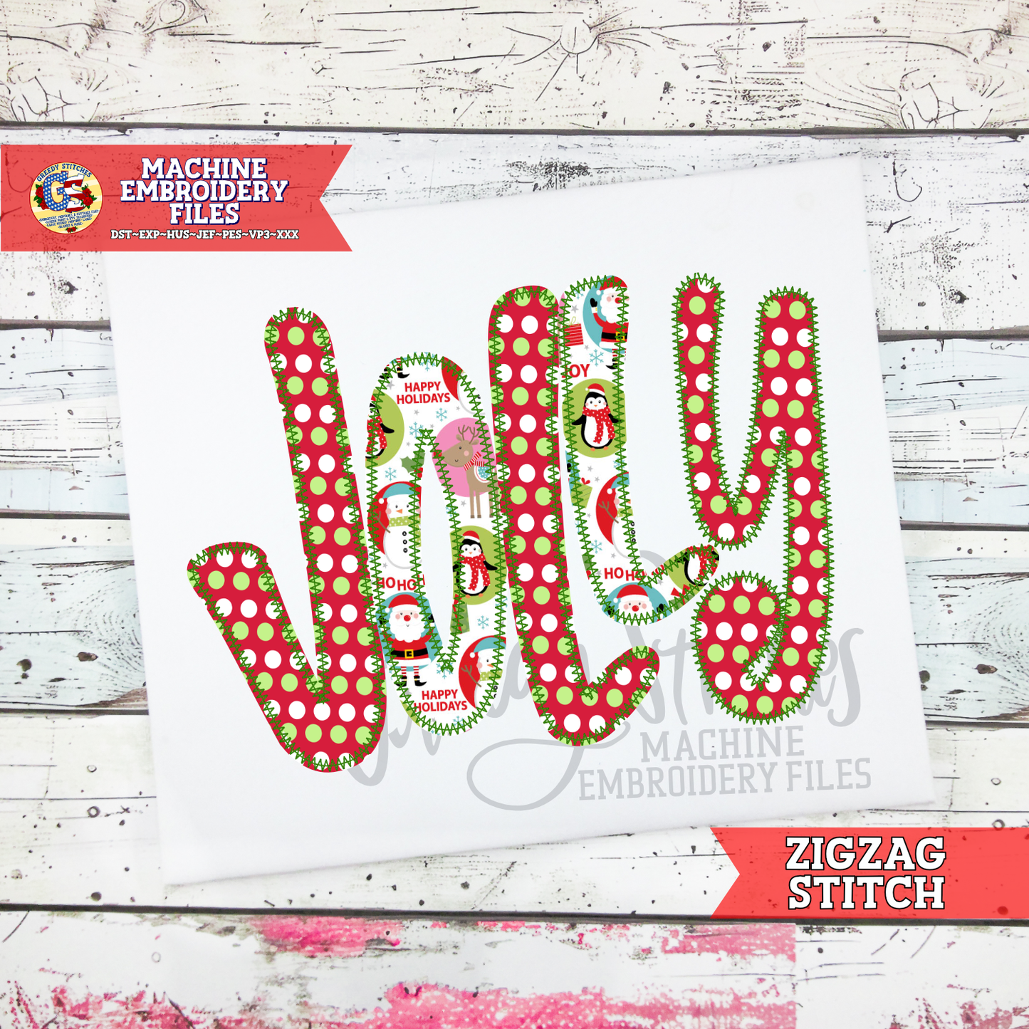 Jolly Zigzag Stitch Applique Machine Embroidery Design
