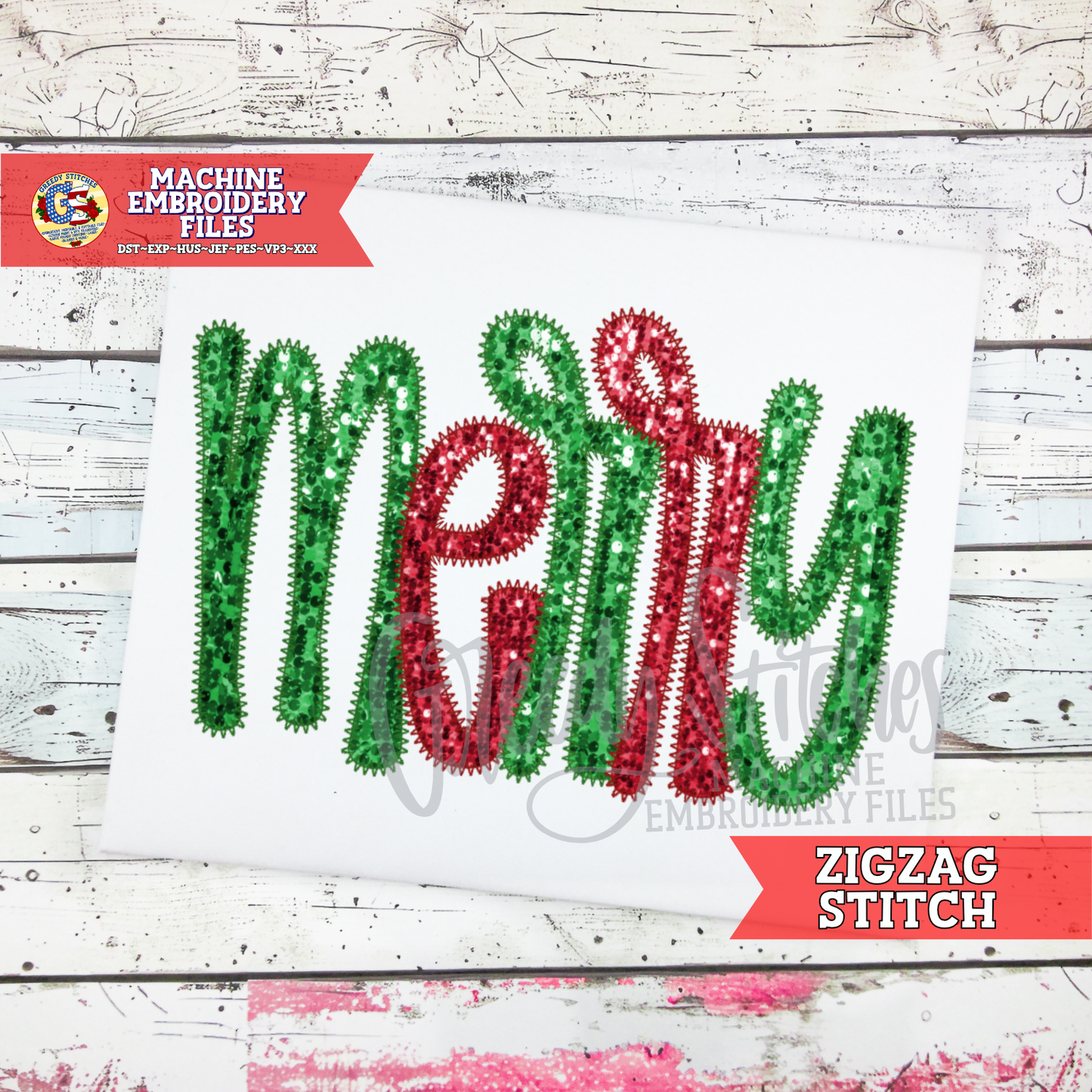 merry Zigzag Stitch Applique Machine Embroidery Design