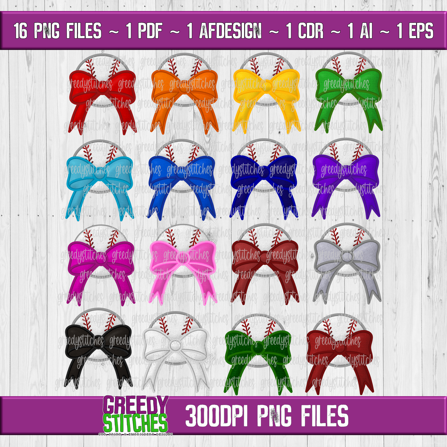Baseball Bow Faux Applique PNG Bundle