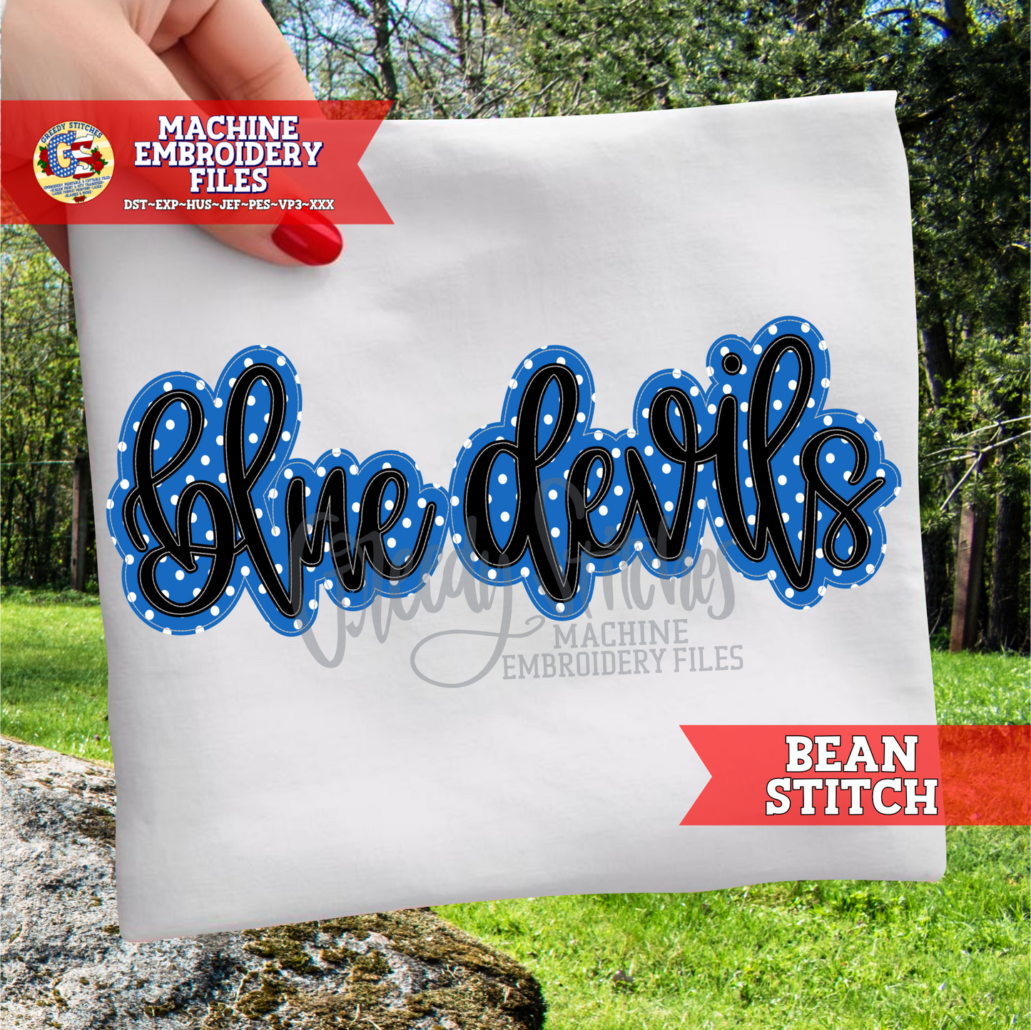 Blue Devils Bean Stitch Double Applique Machine Embroidery Design