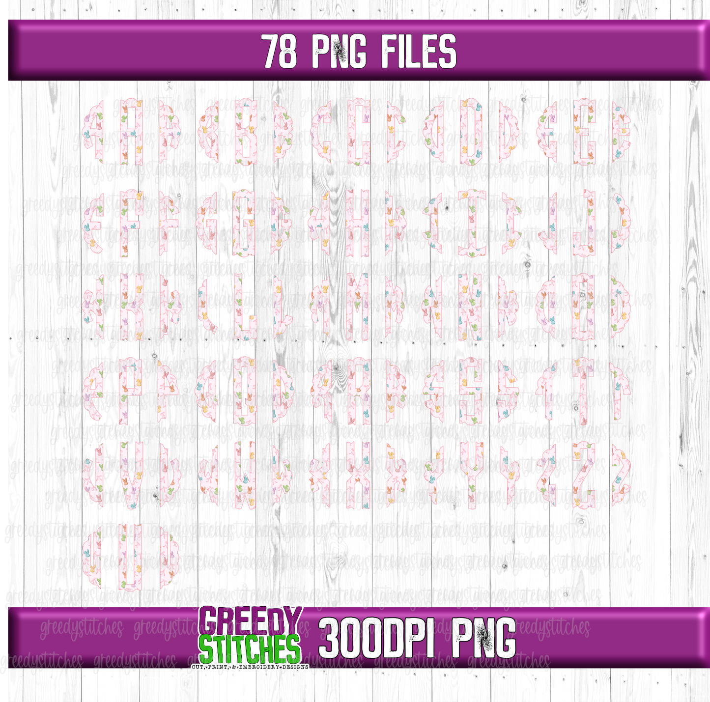 Cute Coquette Bow and Bunny Easter Scalloped Monogram Set PNG