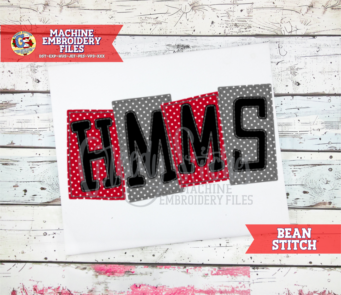 HMMS Bean Stitch Applique Machine Embroidery Design