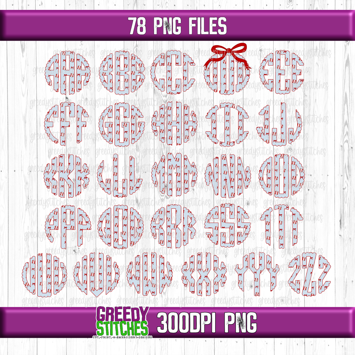 Baseball Bow Scalloped Monogram Set PNG