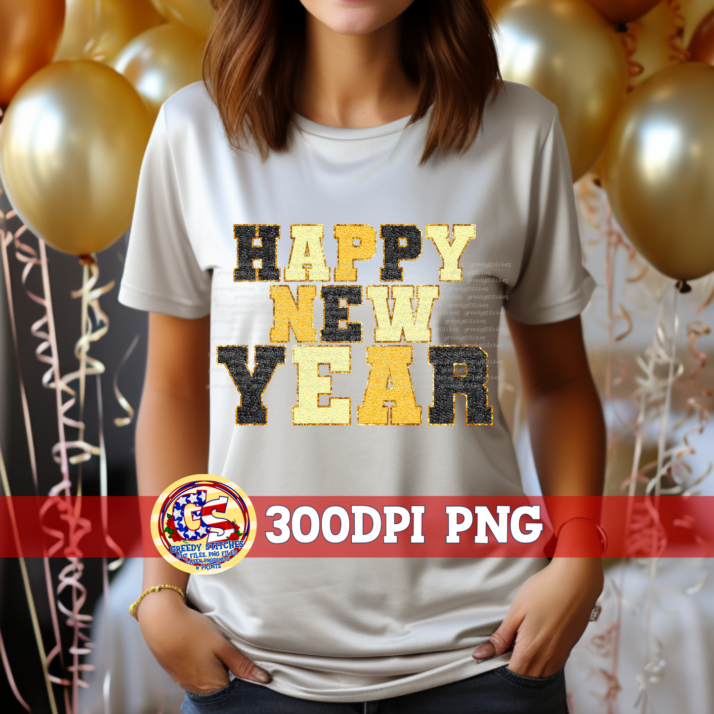 Happy New Year Faux Chenille PNG