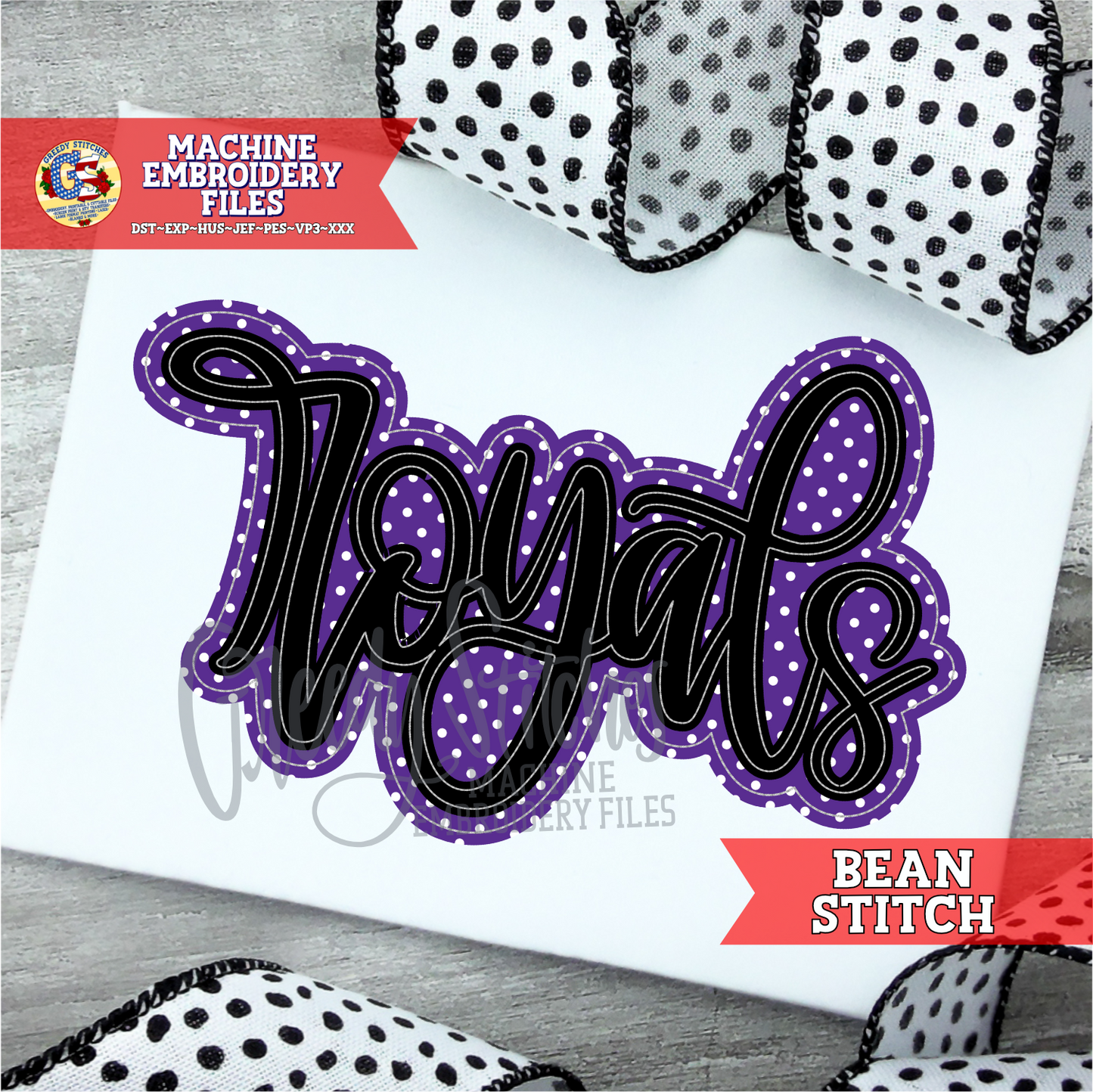 Royals Bean Stitch Double Applique Machine Embroidery Design
