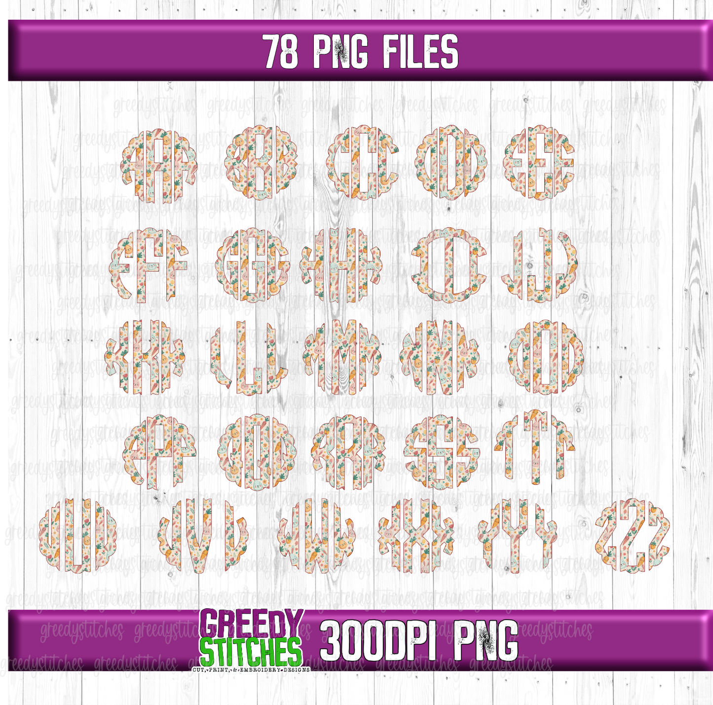 Rustic Bunny Easter Scalloped Monogram Set PNG