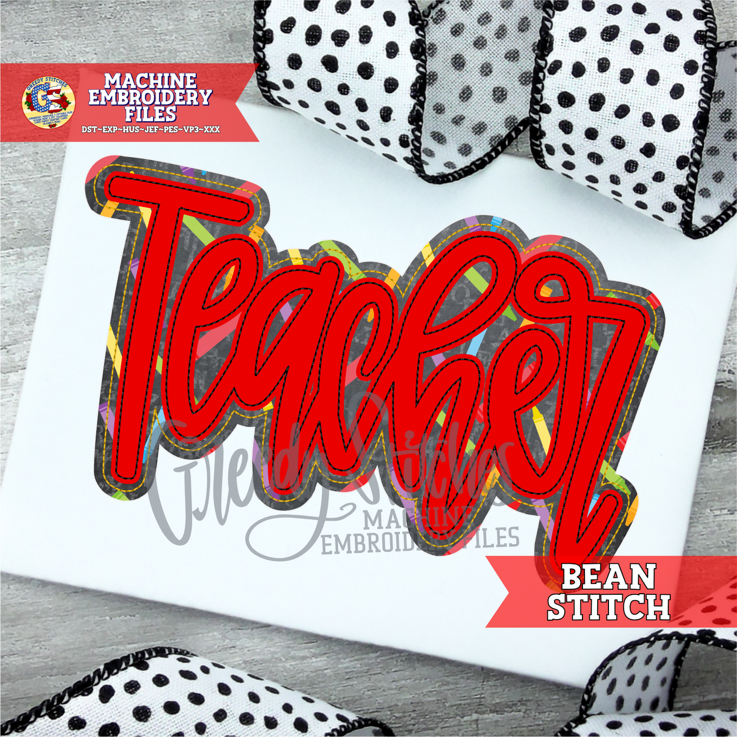 Teacher Bean Stitch Double Applique Machine Embroidery Design