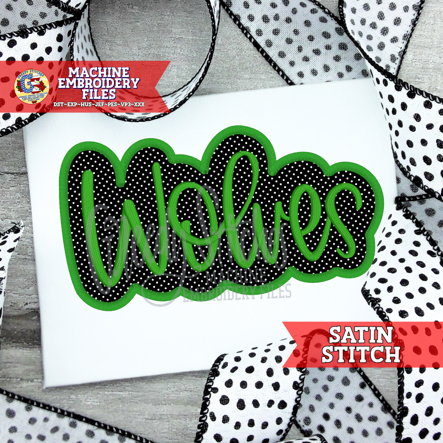 Wolves Satin Stitch Applique Embroidery Design