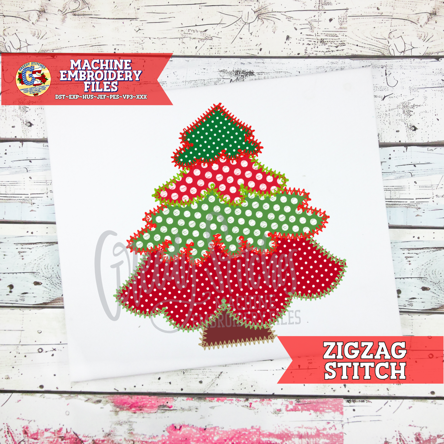 Christmas Tree Zigzag Stitch Applique Machine Embroidery Design