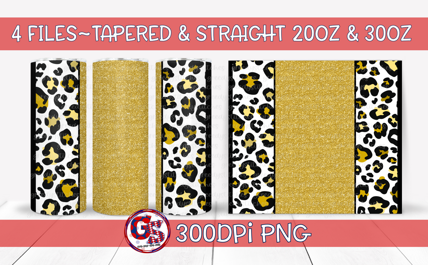 Gold Tumbler Wraps PNG for Sublimation