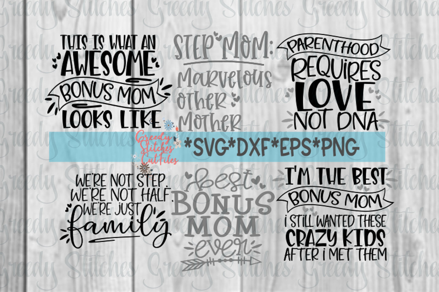 Bonus Mom Step Mom SvG Bundle | Mother's Day SVG | Mother's Day | Bonus Mom SvG | Step Mother svg, dxf, eps, png Instant Download Cut File