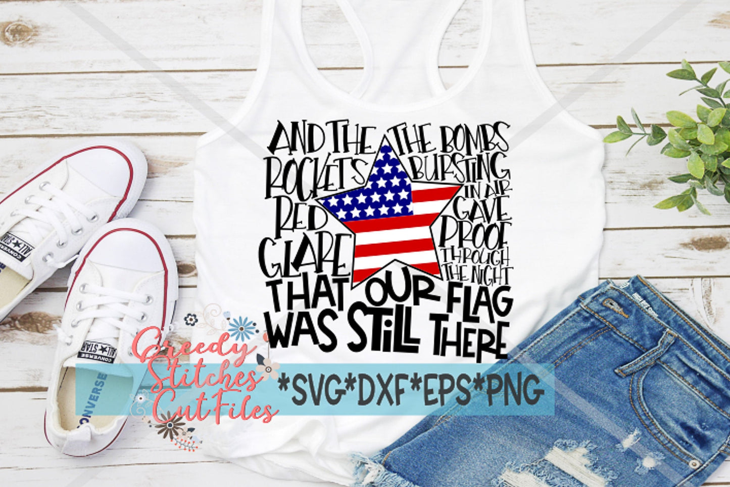 July 4th SvG | American Flag SvG | Independence Day | Memorial Day svg, dxf, eps, png. 4th of July SvG |USA SvG | Instant Download Cut Files