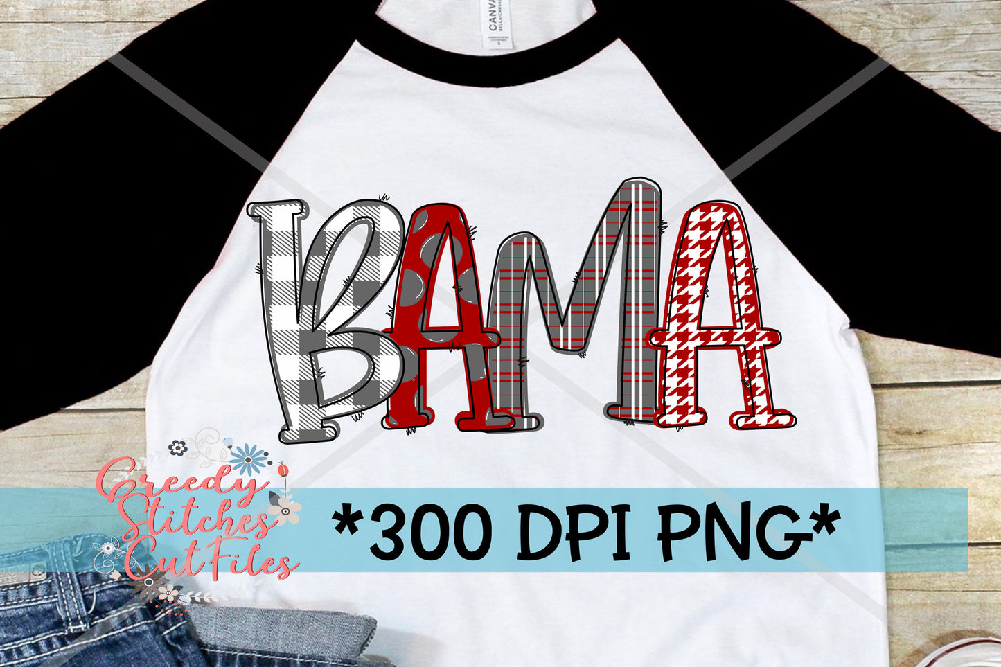 Alabama Word Art PNG for Sublimation