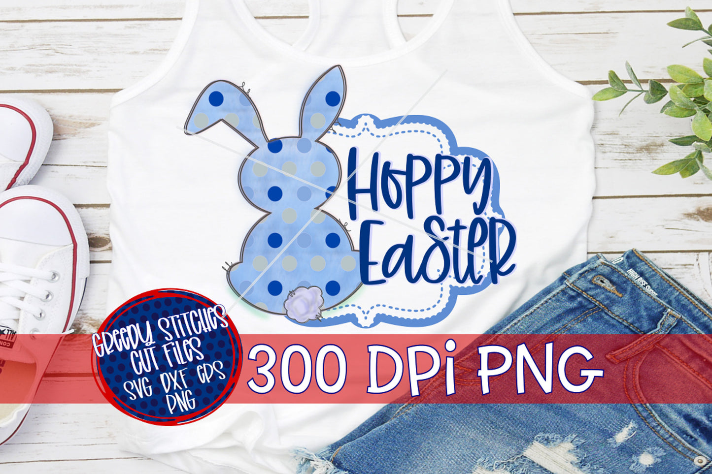Hoppy Easter Blue PNG for Sublimation