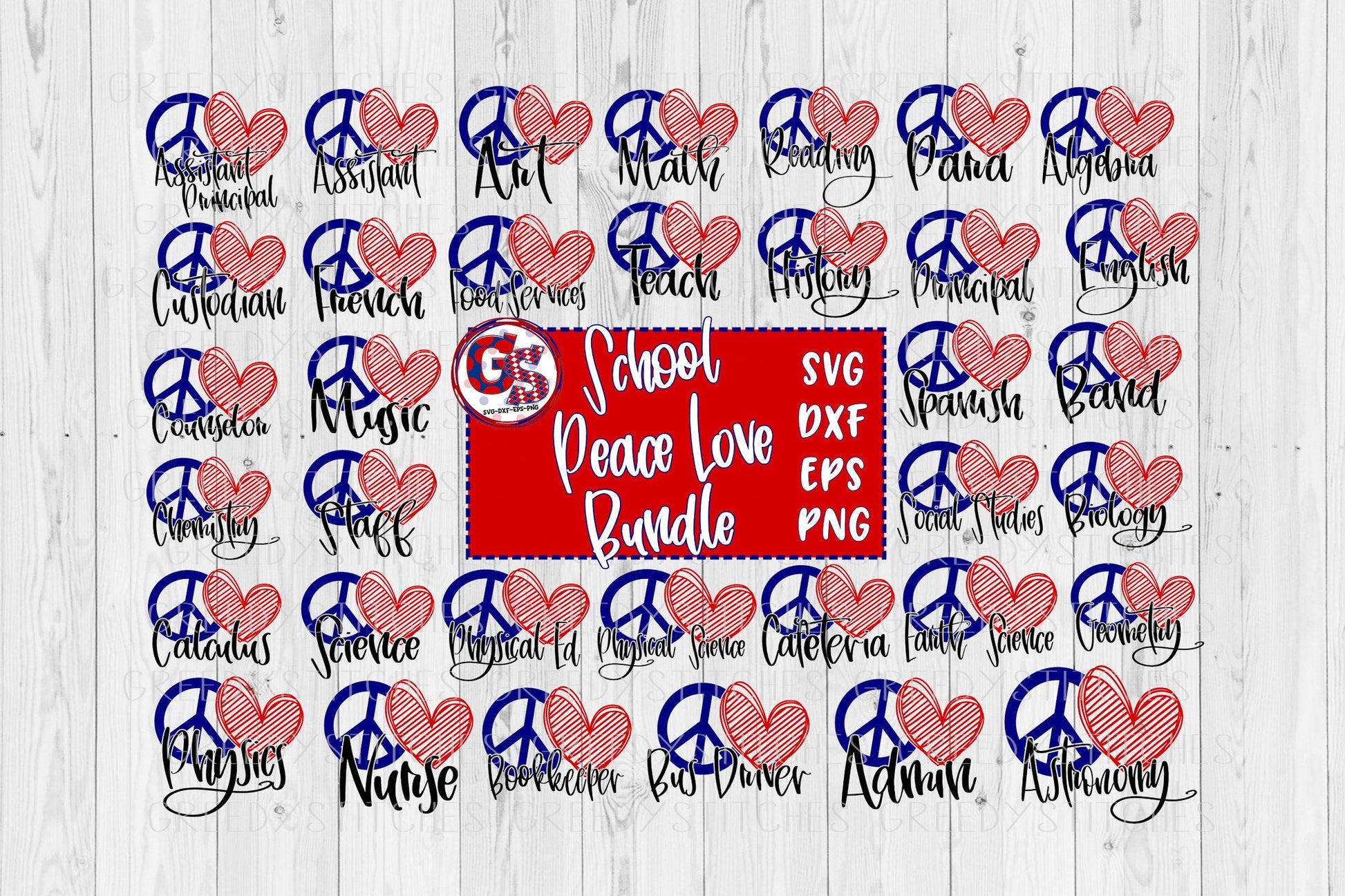 Peace Love School Bundle SvG | Peace Love School Bundle svg dxf eps png. Peace Love Teach SvG | SVG Bundle | Instant Download Cut File