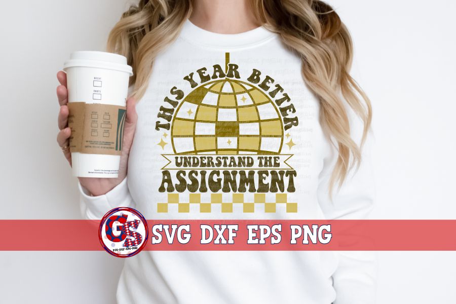 Retro New Year Bundle SVG DXF EPS PNG