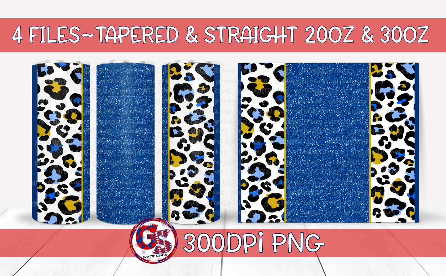 Royal Gold Tumbler Wraps PNG for Sublimation