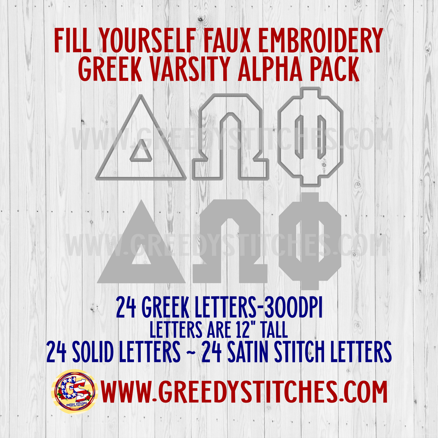 DIY Faux Embroidery Greek Varsity Alpha Pack PNG