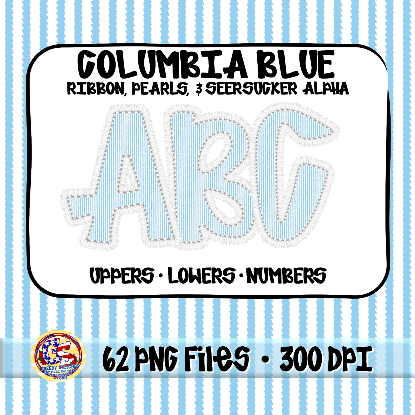 Columbia Blue Ruffles, Pearls, Seersucker Alpha PNG -Seersucker Alpha