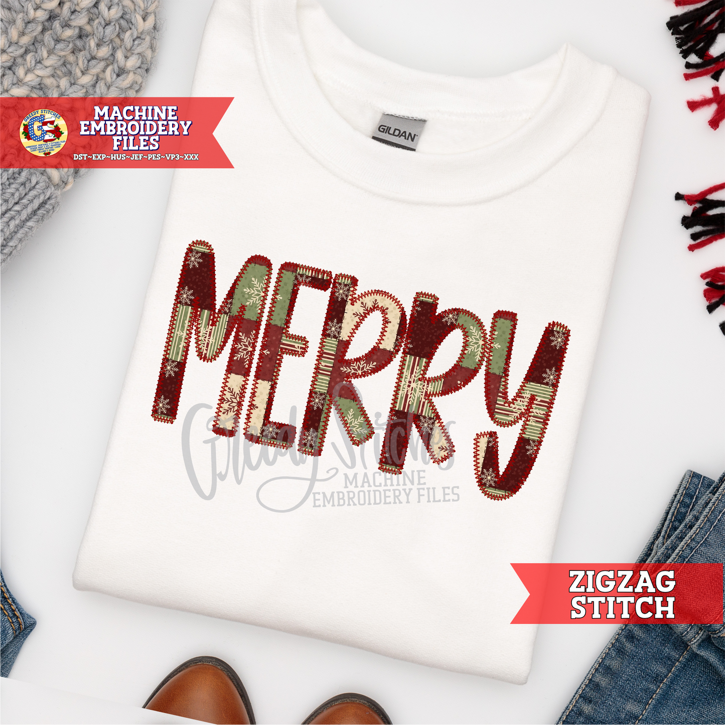 Merry Zigzag Stitch Applique Machine Embroidery Design