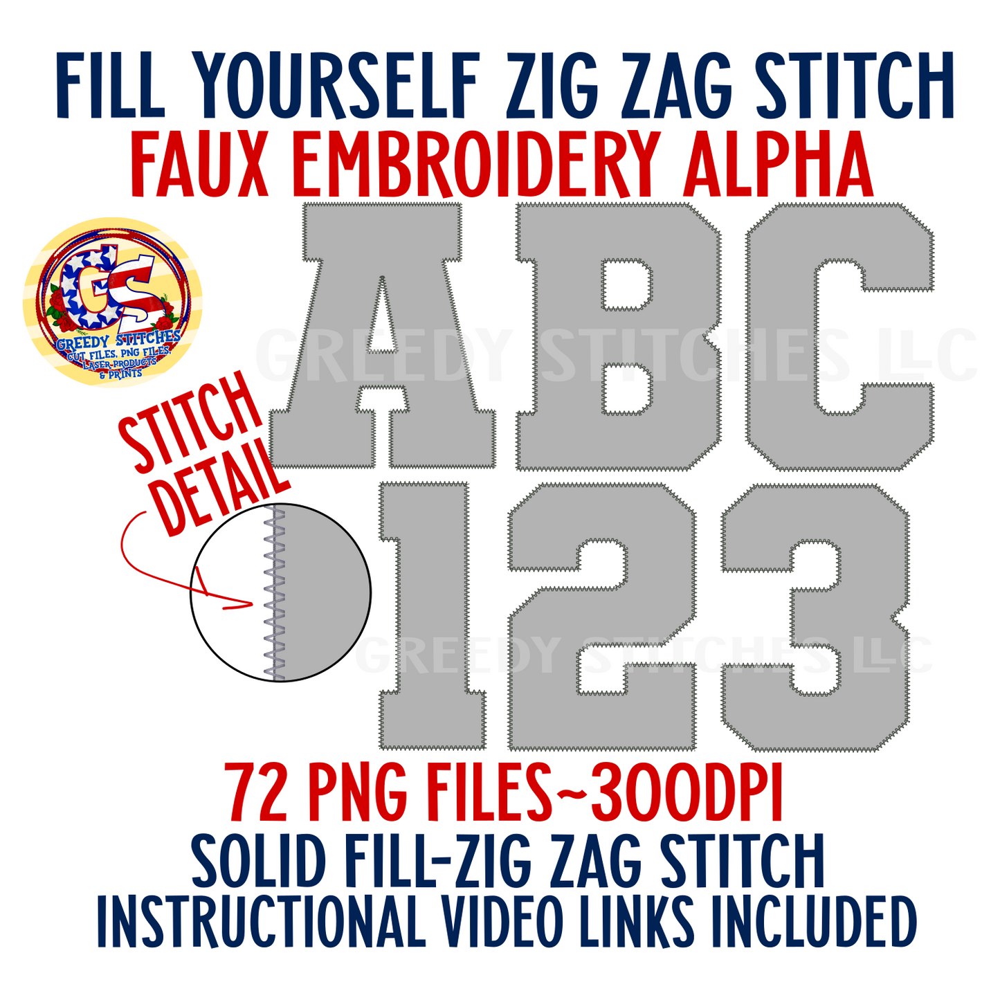 DIY Faux Zigzag Embroidery Varsity Alpha & Number Pack PNG