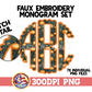 Faux Embroidery Fall Pumpkin Scalloped Monogram Set PNG Sublimation