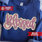 Blessed Bean Stitch Double Appllique Machine Embroidery Design