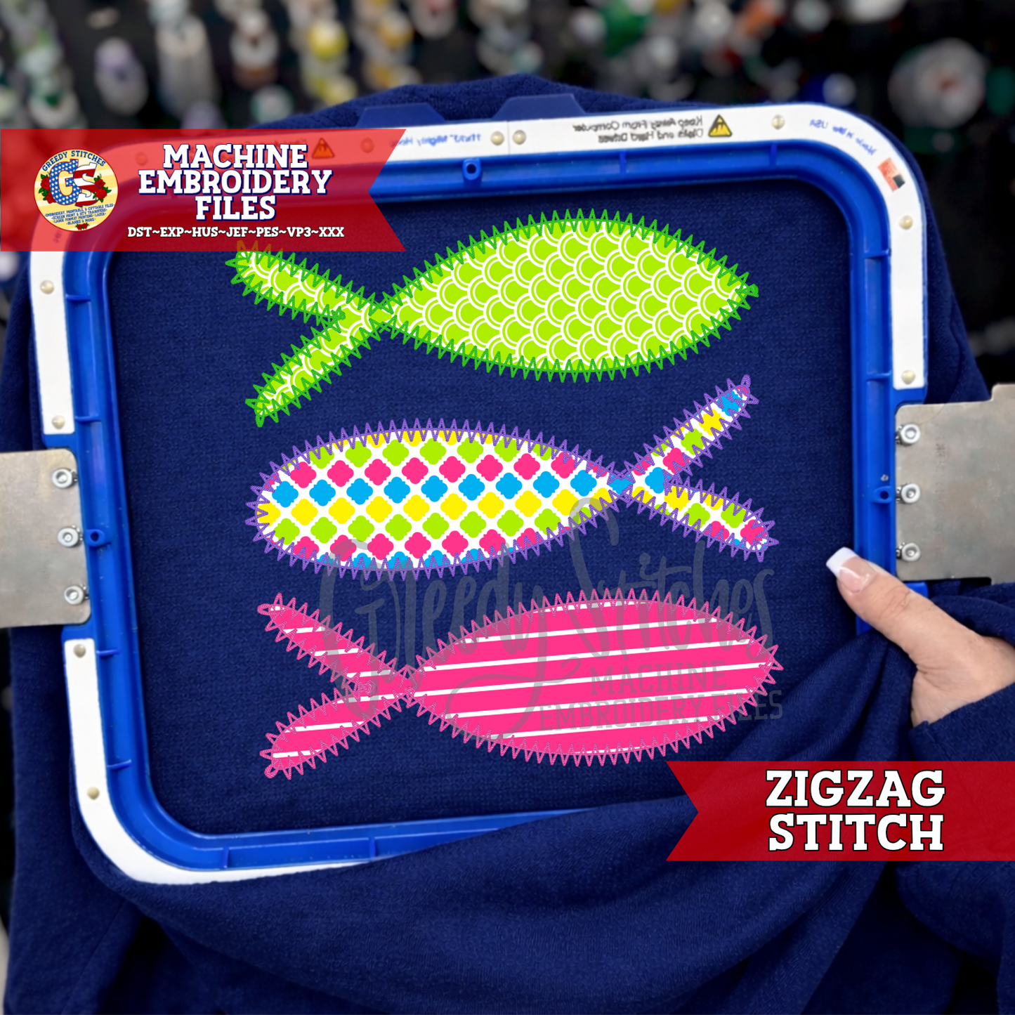 Fish Trio Zigzag Stitch Machine Embroidery Design