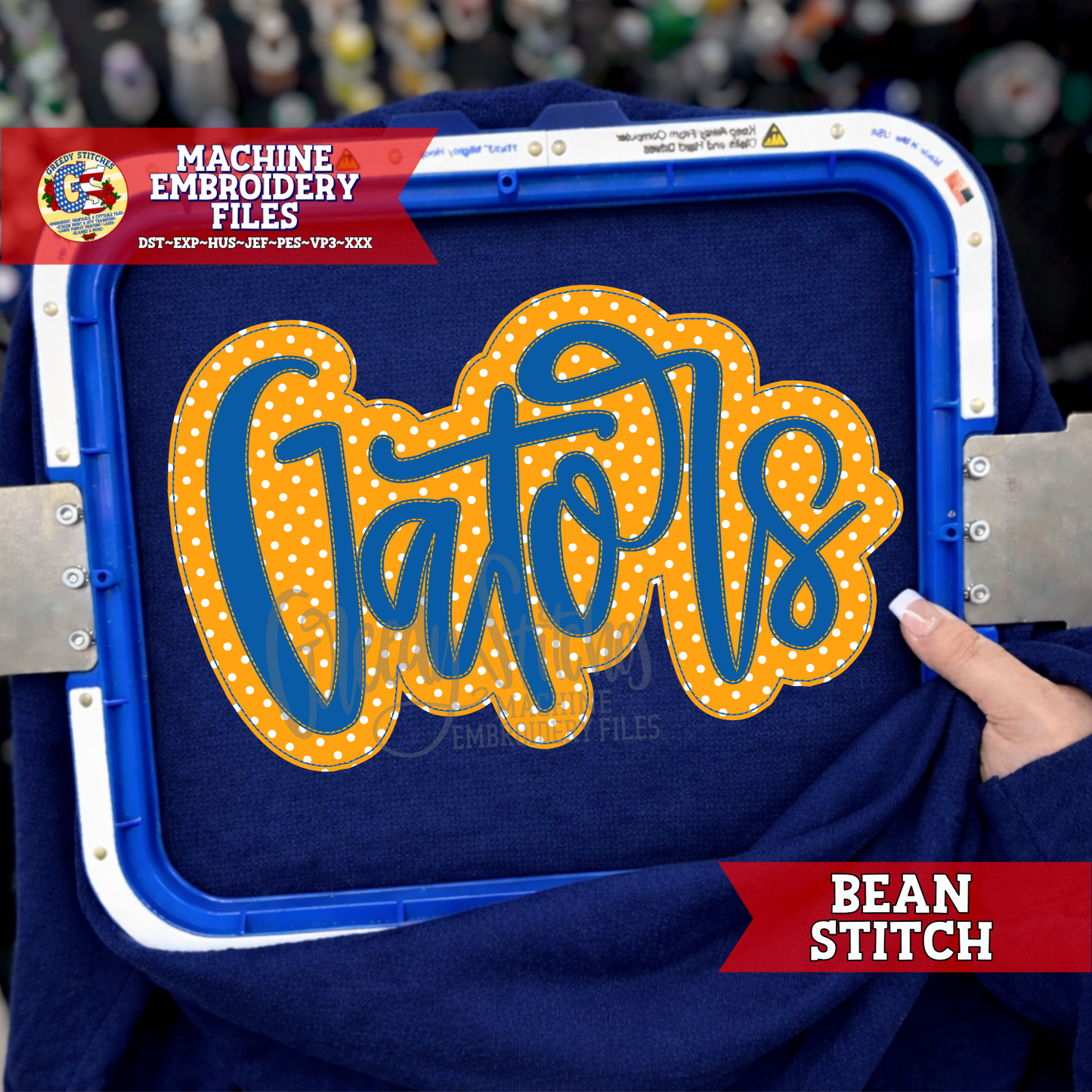Gators Bean Stitch Double Applique Machine Embroidery Design
