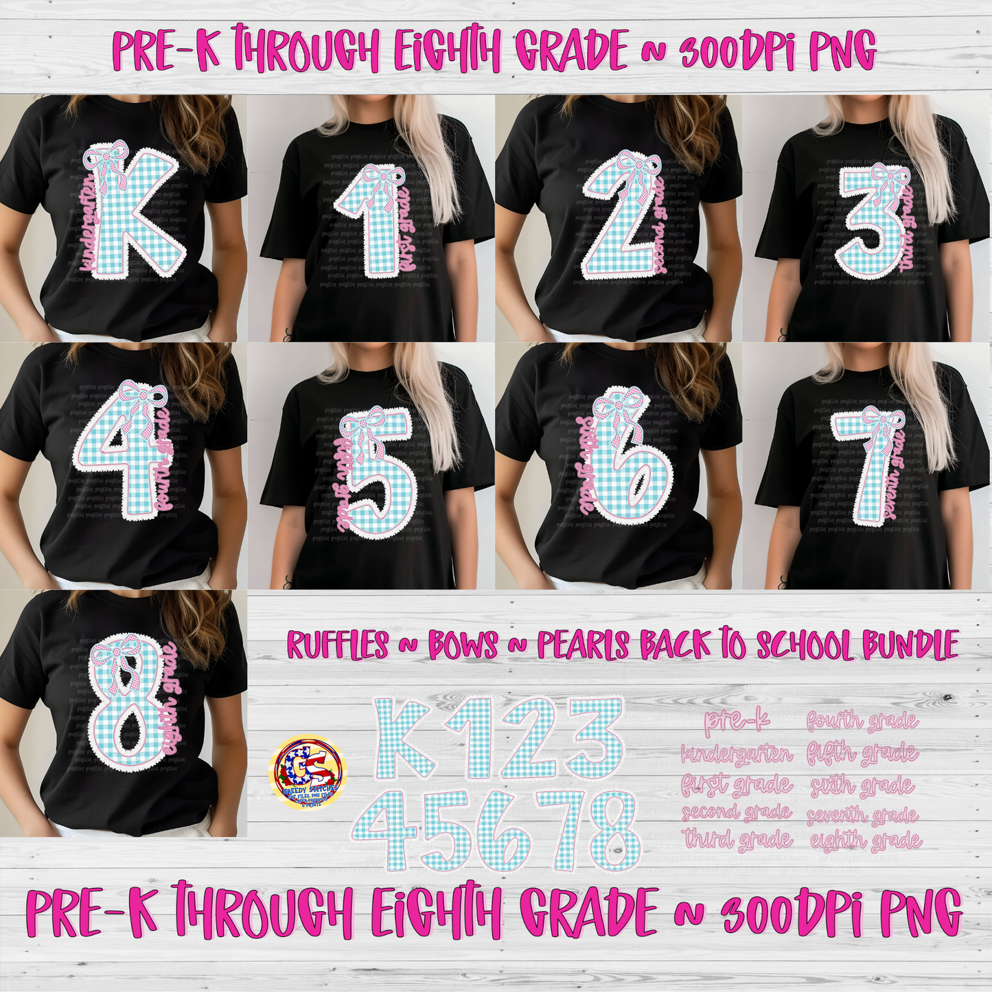 Ruffle Pearls and Gingham Back to School PNG Bundle