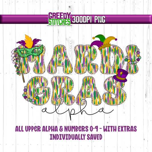 Groovy Retro Mardi Gras Brush Strokes Alpha PNG