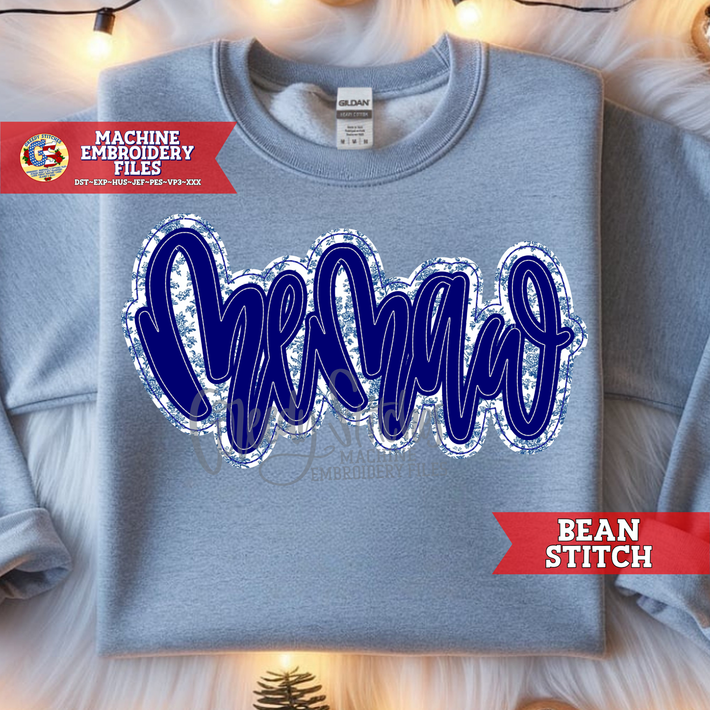 Memaw Bean Stitch Double Applique Machine Embroidery Design