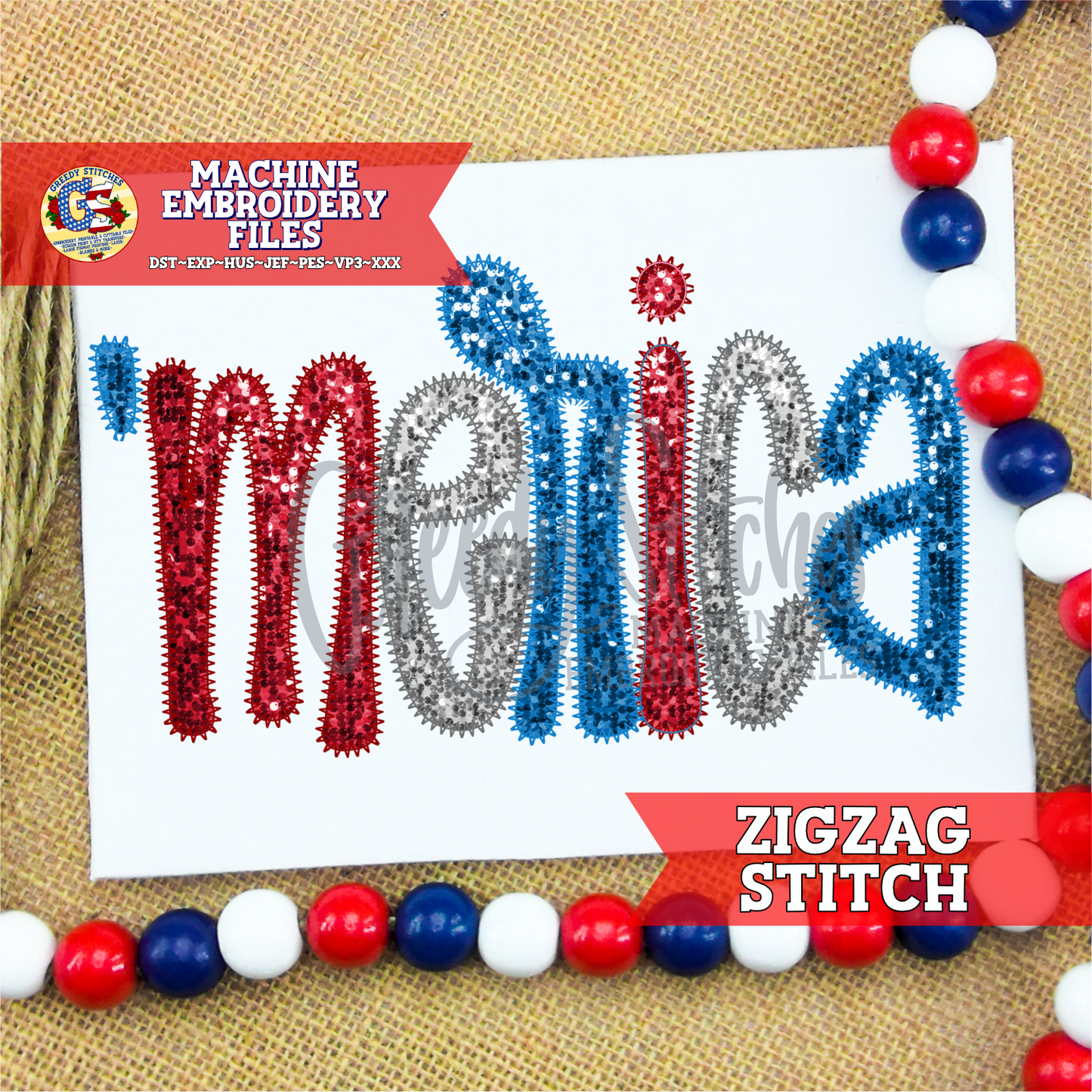 'merica Zigzag Stitch Applique Machine Embroidery Design