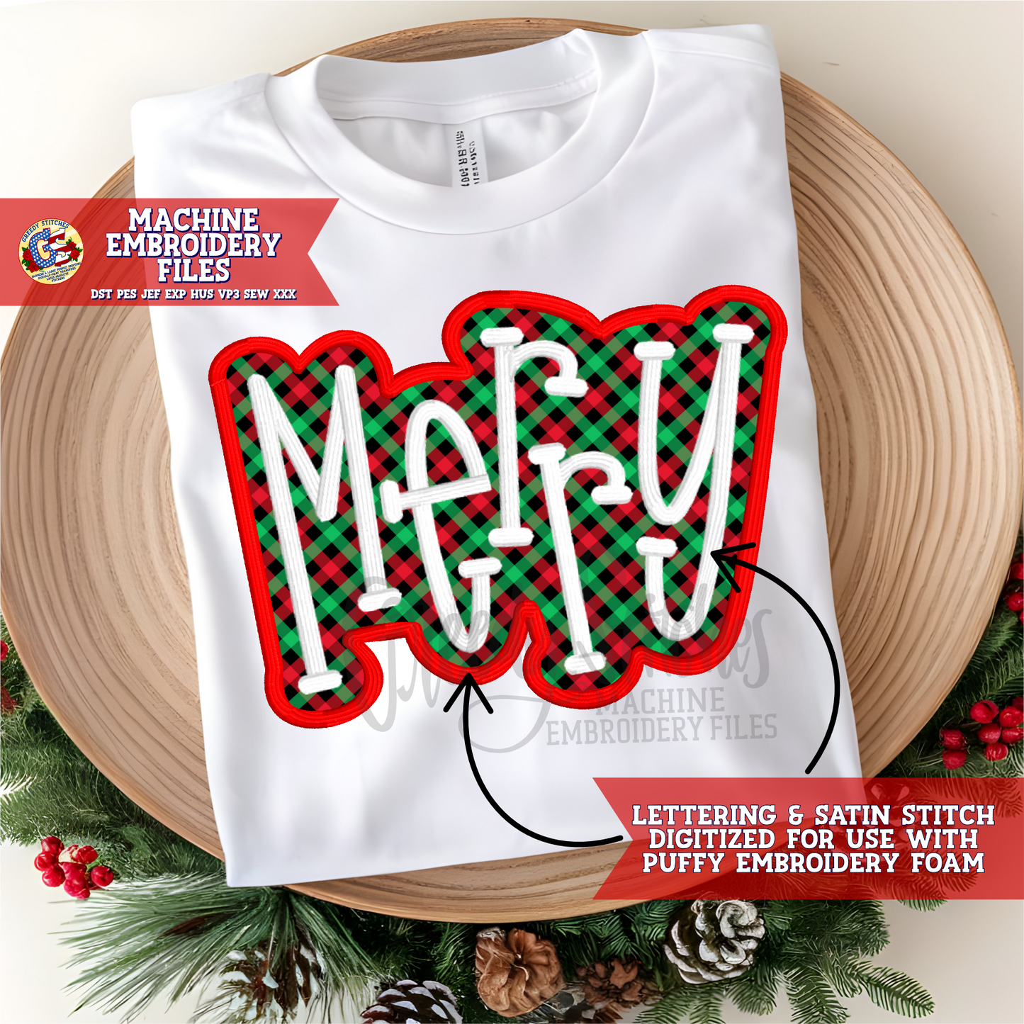 Merry Applique Machine Embroidery Design - FOR USE WITH PUFF EMBROIDERY FOAM