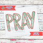 Pray Satin Stitch Machine Embroidery Design