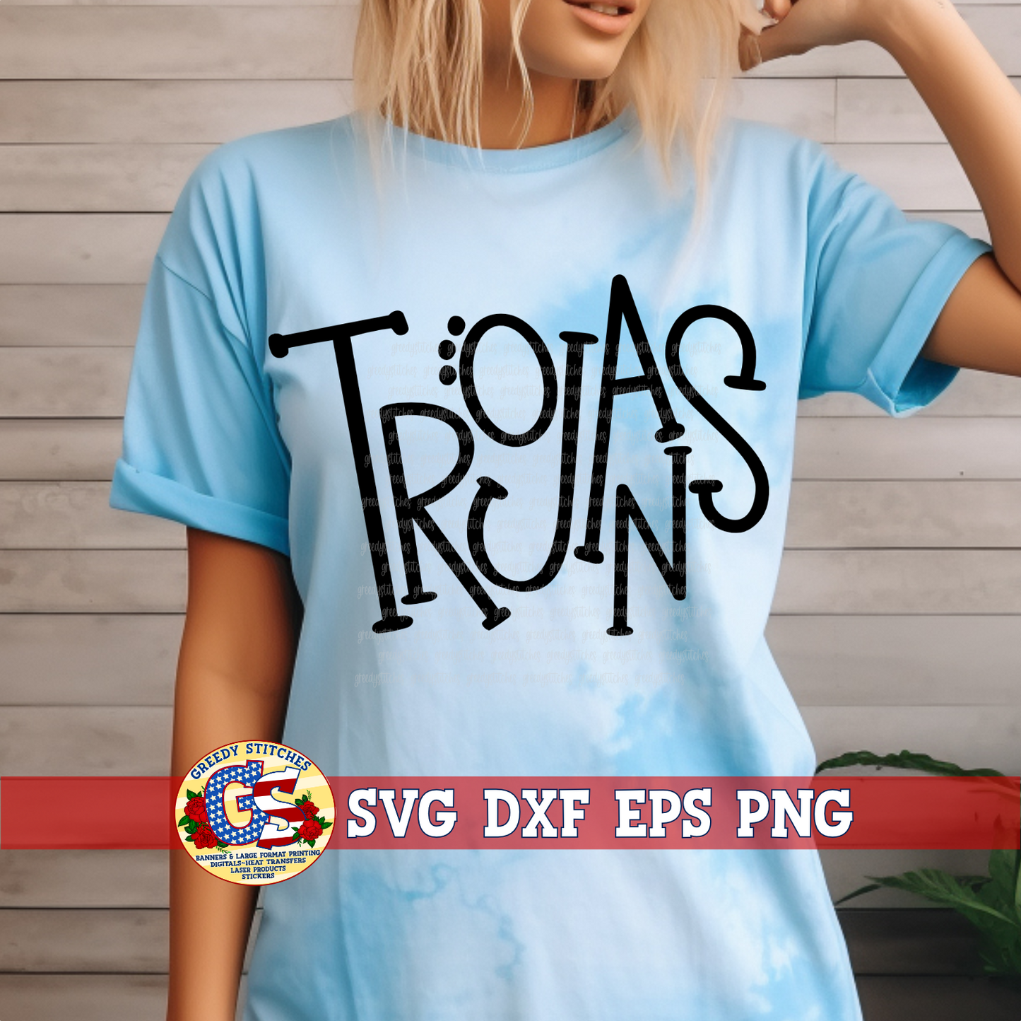 Trojans SVG DXF EPS PNG