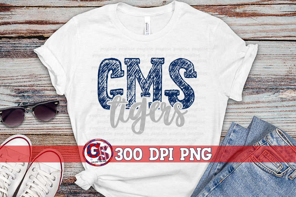 CMS Tigers PNG for Sublimation