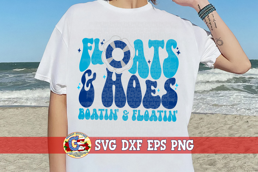 Floats & Hoes SVG DXF EPS PNG