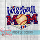 Baseball Mom PNG PNG for Sublimation
