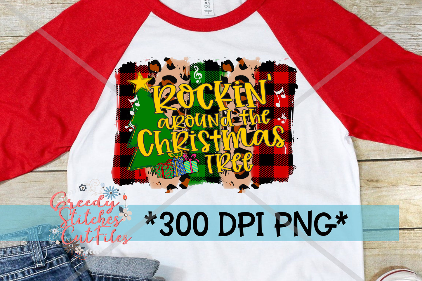 Rockin' Around The Christmas Brush Strokes PNG for Sublimation