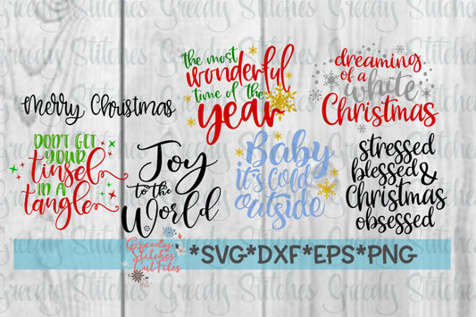 Christmas Sayings SVG Bundle | Christmas Bundle svg, dxf, eps, png. Christmas DxF | Christmas Bundle SVG | Instant Download Cut Files.