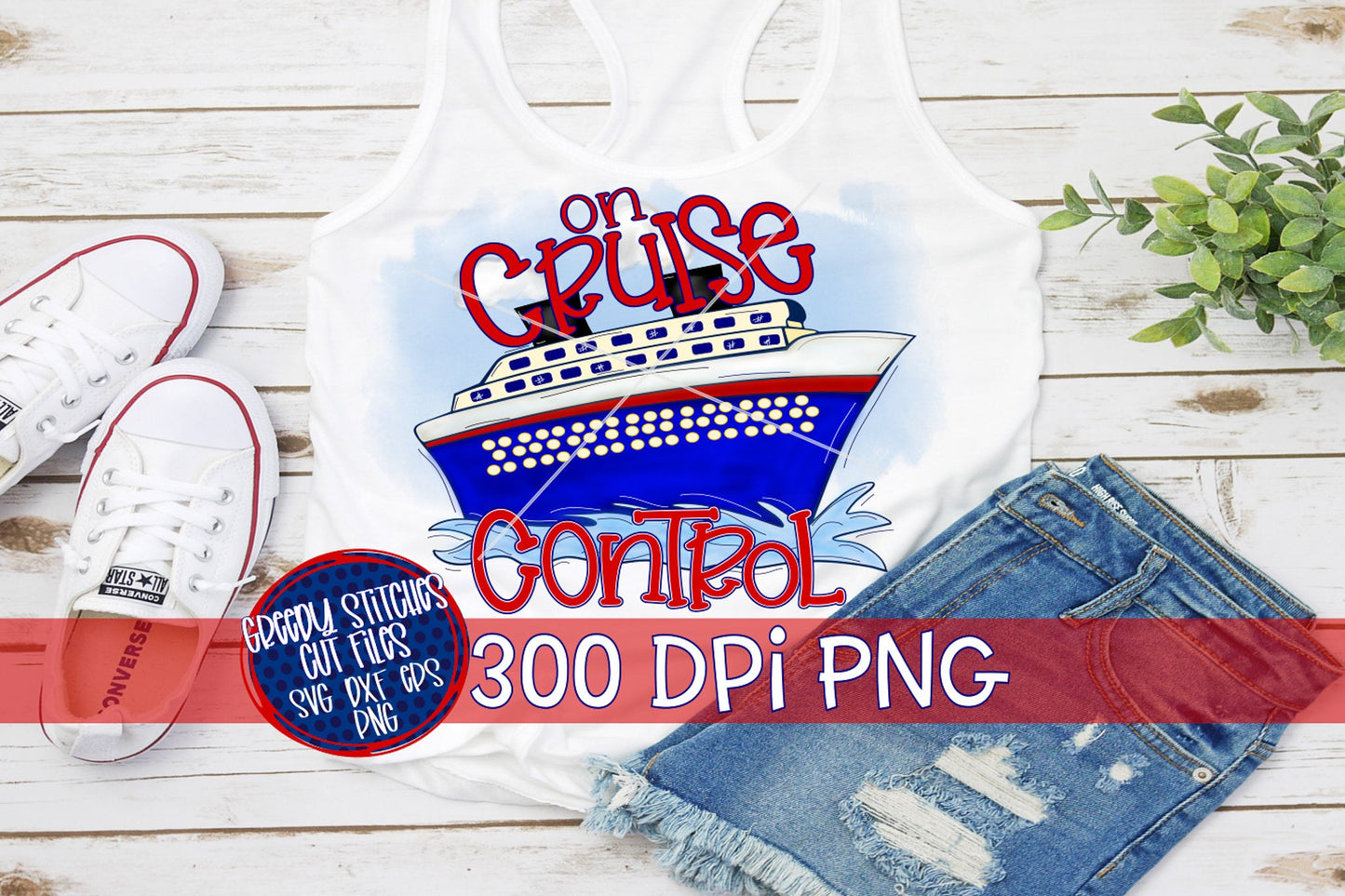 On Cruise Control PNG for Sublimation