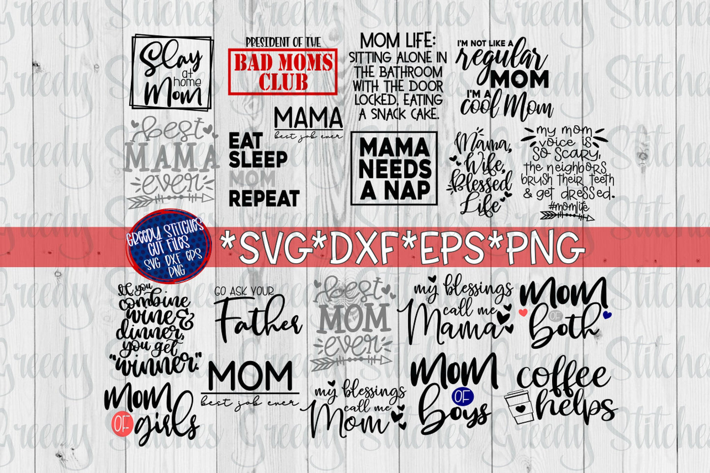 Mom Bundle SvG | Mother&#39;s Day SVG | 20 Designs | Best Mama SvG | Mom Bundle svg dxf eps png Instant Download Cut File | Bad Moms Club SvG