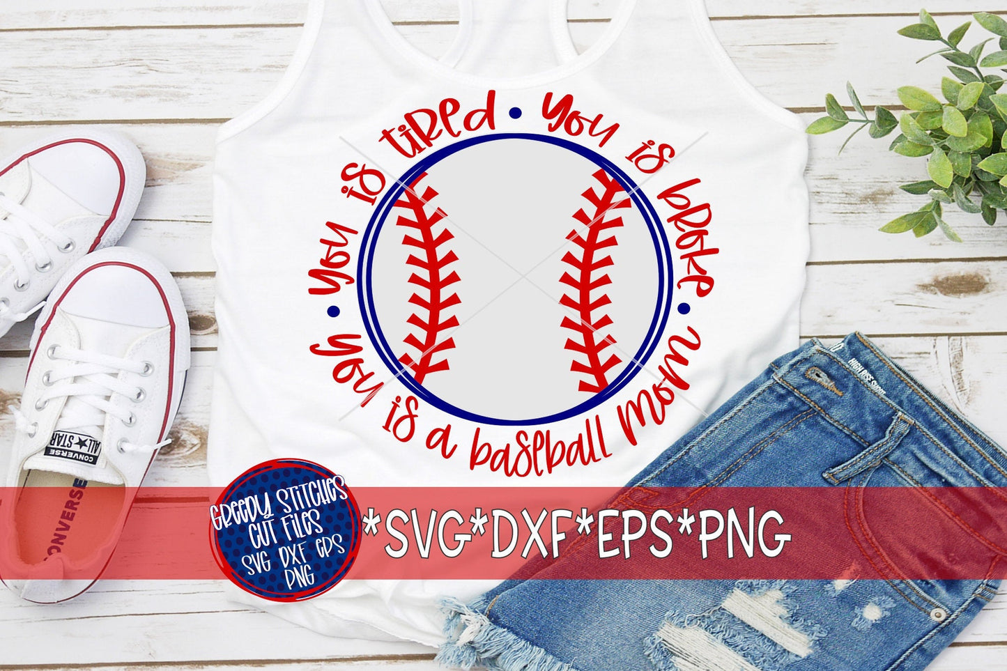 You Is Tired You Is Broke You Is A Baseball Mom svg eps dxf png. Baseball SvG | Baseball DxF | Baseball Mom SvG | Instant Download Cut Files