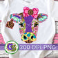 Paisley Floral Cow PNG for Sublimation