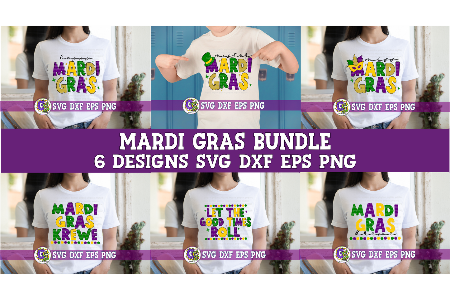 Retro Mardi Gras Bundle SVG DXF EPS PNG